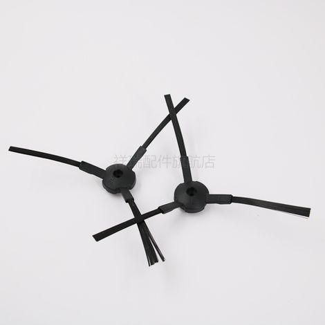 Compatible with Ecovacs Deebot Lingxi robot vacuum cleaner accessories: magic mirror CEN546, ECO/Coco side brushes CEN550/663 (1/3)