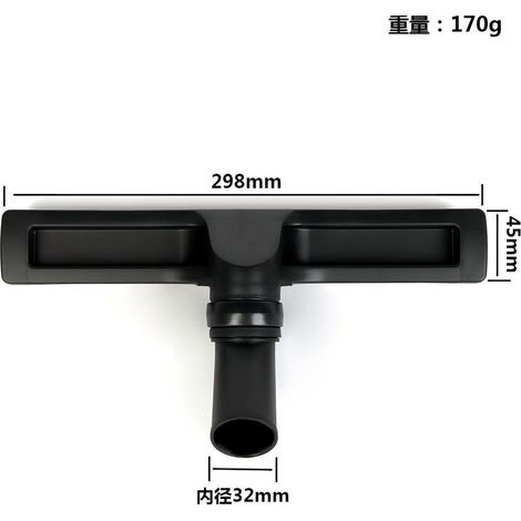 Kompatibel mit Midea Staubsaugerzubehör, Rosshaar-Bodenbürste, Bodenbürstenkopf, Bürstenkopf mit 32 mm Innendurchmesser, P3 grenzüberschreitender E-Commerce. (1/3)