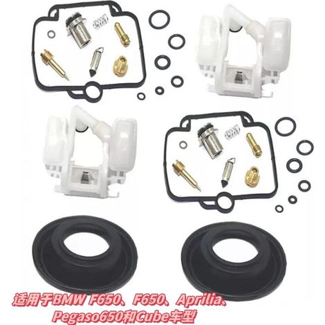 Kit de réparation de carburateur pour véhicules BMW F650, F650, Aprilia, Pegaso 650 et Cube.