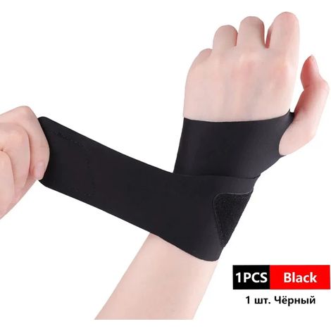 Ensemble de brassards de sport en deux pièces, adapté aux exercices du poignet, comprenant un bracelet confortable, une sangle de soutien du poignet et un bracelet de compression (noir). (1/5)