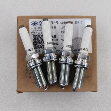 06Q905601D ist für die Modelle Volkswagen Audi A6, A7, Q5, Passat, Magotan, Lamando und Teramont geeignet und erfüllt die Abgasnorm China VI. Iridium-Zündkerzen sind ebenfalls erhältlich. (1/4)