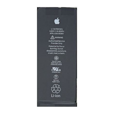 Bateria compatibe con IPHONE 8 APN 616-00361 1821mAh