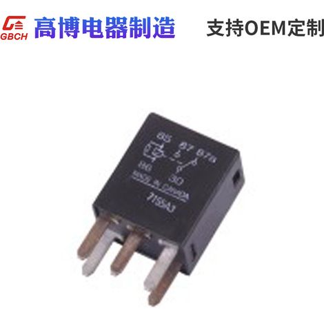 R084 Automotive Relay, Universal for Buick, Customization Supported. 15328867 (1/2)