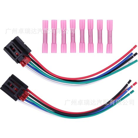 Rücklicht-Kabelbaum 5K0972705 3AA972714 (2 x 5-polige Stecker mit Kabel) kompatibel mit Volkswagen Audi (1/4)