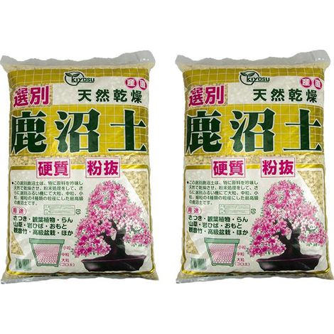 Kanuma hard quality 5/10 mm (2 sacchi da c.ca 6 kg - 17 lt), per bonsai di acidofile (1/3)