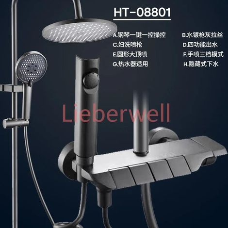Ensemble de douche numérique en laiton intelligent, robinet de cascade chaud et froid, système de conception de piano à effet pluie, gris, HOF/05 (1/5)