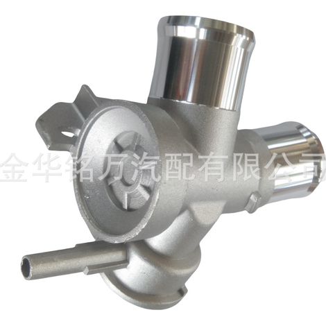 Applicable à la bride de durite de liquide de refroidissement, au raccord de tuyau d'eau et au couvercle de thermostat des automobiles Nissan (référence 21501-9HA0A). (1/5)