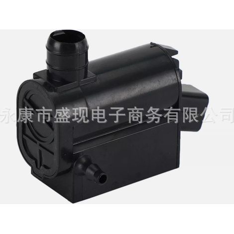 9851026100 98510-26100 Motor for Hyundai and Kia windshield washer systems (1/4)