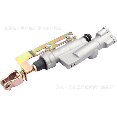 Applicable to Xinyuan X1X2 XY250GY-2A Kvis rear brake master cylinder with switch (1/4)