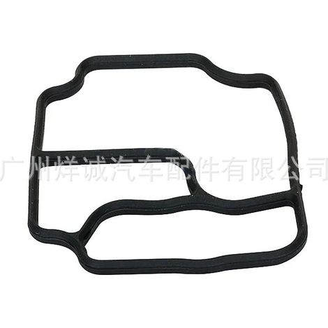 ZOOMKEY automotive spare parts oil cooler seal gaskets suitable for BMW 11421719855 (1/4)