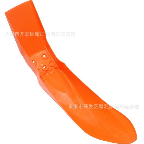 Off-road motorcycle accessories for KTM85 150CC and 250CC: front fender slicker cover, plastic parts (orange). (1/4)