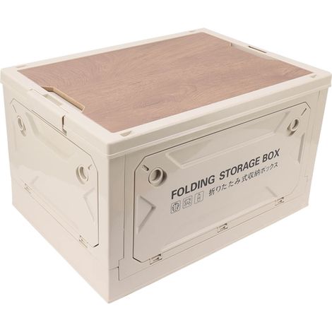 Coffre de Camping Pliable avec Couvercle en Bois, Bac de Rangement Escamotable à Roulettes pour Voiture, Pique-Nique, Gris et Blanc (1/5)