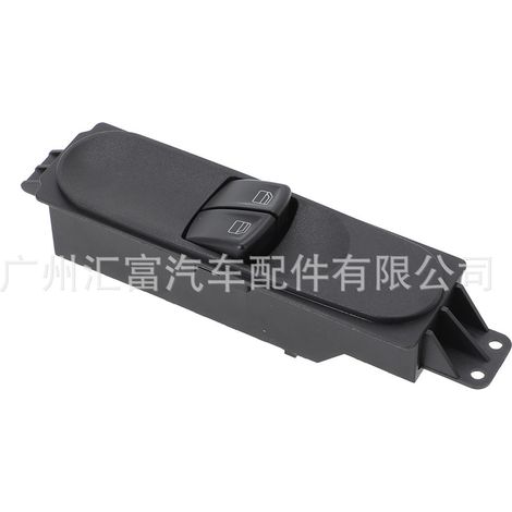 A6395451513 is suitable for the control switch button of the power window regulator in Mercedes-Benz Vito cars. (1/4)