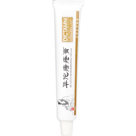 Pommade hémorroïdaire 20g à base d'extraits végétaux naturels, crème anti-démangeaisons pour traiter les hémorroïdes et soulager les irritations. (1/5)
