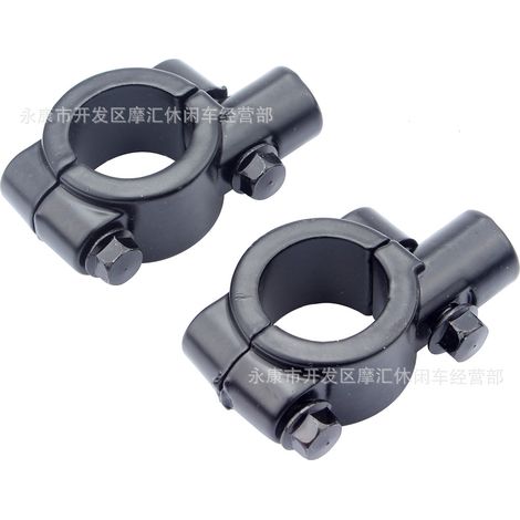 Off-road motorcycle/ATV/beach vehicle modification, Gao Sai 50CC-250CC folding aluminum gear shift lever, 10mm (pair) (1/5)