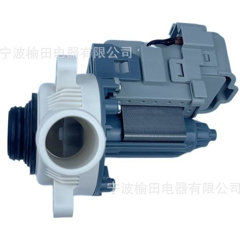 The reference number W10276397 is a spare part for the drain pump motor of a Whirlpool washing machine. (1/4)