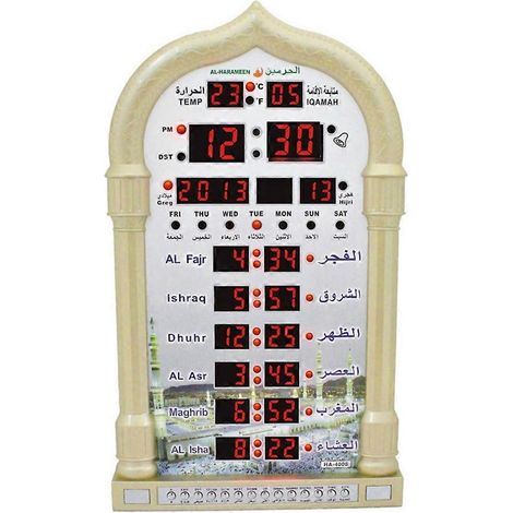 Funktionaler Azan-Wecker – Islamische digitale Wanduhr mit 5 Gebetserinnerungen