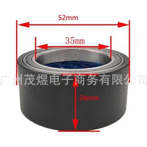 One-way bearing 0GR0-051300 is suitable for the drive wheel of CF Moto CForce 450 520 550. (1/4)