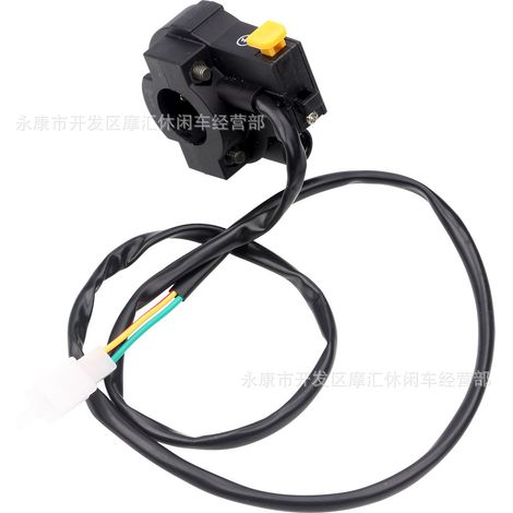 Off-road motorcycle/ATV/4WD ATV accessories 50-125cc ignition switch with throttle seat (1/4)
