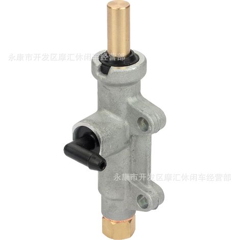 Plaque de protection en plastique pour le bras oscillant arrière de la HUSQVARN-A FC 2023 GAS EC 250 et de la KTM SX-F. (1/5)
