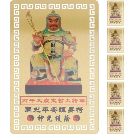 6 Pcs Carte Amulette Bouddha 2026, Général Wenzhe Année du Cheval, Décoration pour Harmonie et Équilibre, Carte de Protection Spirituelle (1/5)