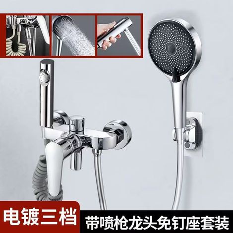 Simple split-type shower head, all-copper water-plated gunmetal gray, for home bathroom and toilet use - electroplated [with wall mount]