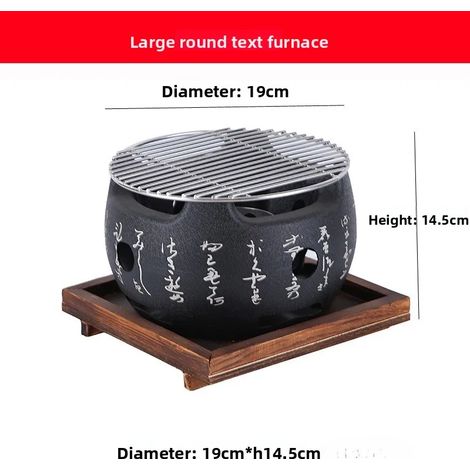 Mini barbecue japonais, barbecue portable et équipement de camping pour une utilisation à la maison et en extérieur.
