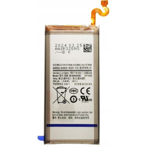 NEUER AKKU FÜR SAMSUNG NOTE 9 EB-BN965ABU N965 (1/2)