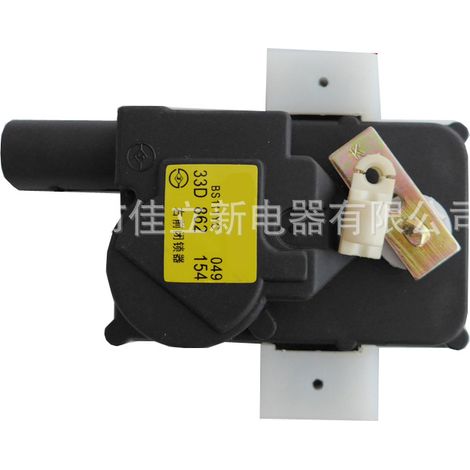 Manufacturer supplies high-quality, affordable interlocking devices. (1/4)