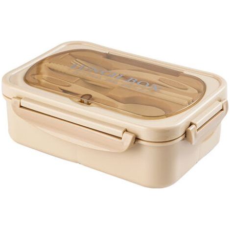BUNTHAUS Boîte à lunch pour adultes avec couverts, bento en polypropylène kaki pour adultes et enfants (1/5)