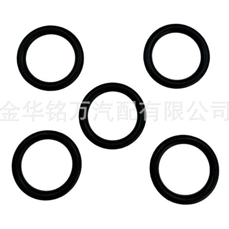 Convient aux bagues d'étanchéité et aux joints des bouchons de réservoir de carburant des Land Rover, Dodge et autres automobiles d'un diamètre extérieur de 5,3 cm. (1/5)