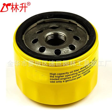 Suitable for oil filters Brixton 696854, 79589, 92134GS, 92134, 695396