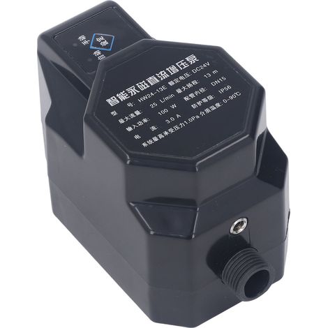 Surpresseur d'eau domestique 24 V, surpresseur automatique avec commande par bouton, 100 à 240 V, 100 W, prise européenne (1/5)