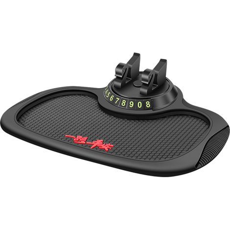 Tappetino antiscivolo per auto, supporto girevole a 360 gradi, cruscotto, in gomma antiscivolo, per cellulare, occhiali da sole, chiavi (1/5)