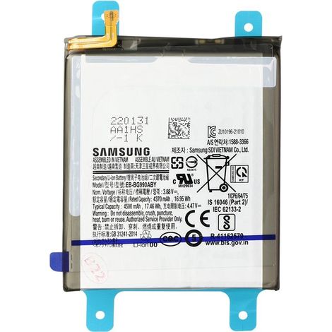 Batterie pour Samsung Galaxy S21 FE 4500mAh EB-BG990ABY Samsung Noir (1/5)