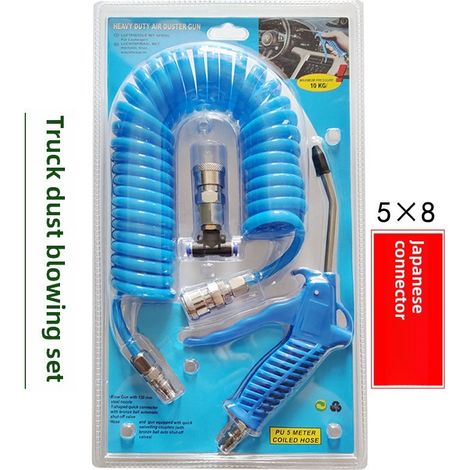 Ensemble de dépoussiérage de style européen pour l'exportation, tube à ressort en PU de 5 m, tuyau d'air spiralé, connecteur japonais à trois voies (58 avec connecteur japonais). (1/5)