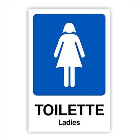 Adhésif toilette - Plaque adhésive en PVC souple - Imperméable - Pour Porte - Dimensions 100 x 150 mm - Toilette (DONNE) (1/5)