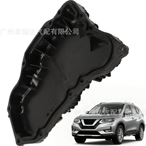 Carter d'huile de transmission 11110-6RC2B avec joint, compatible avec Nissan Rogue 1.5L 2023-2024 (1/4)
