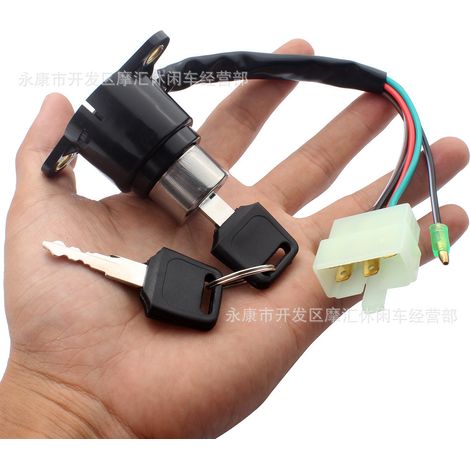Applicable to Honda CB CM400 CM450 CB450 1978-1987 starter switch, ignition lock key (1/4)