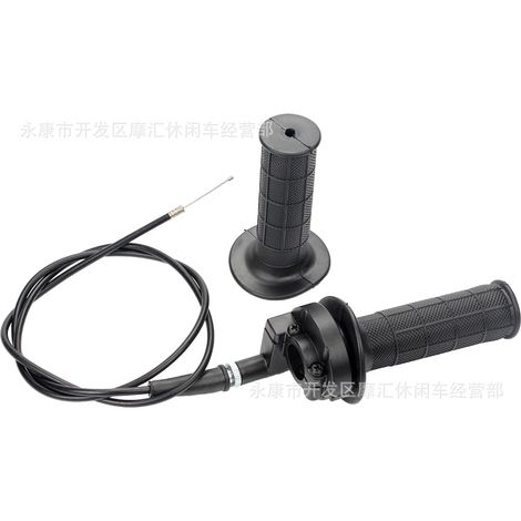 Off-road motorcycle modification suitable for KTM SXF EXC XCF SMR 150-450CC: "Ghost Face" headlight cover - includes 1.1-meter throttle cable. (1/5)