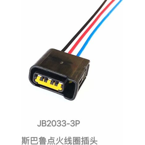 Bobine d'allumage, bobine haute tension, faisceau de câbles et connecteur pour Subaru EJ20 Forester, EJ25 Outback, Impreza, Legacy et Tribeca.