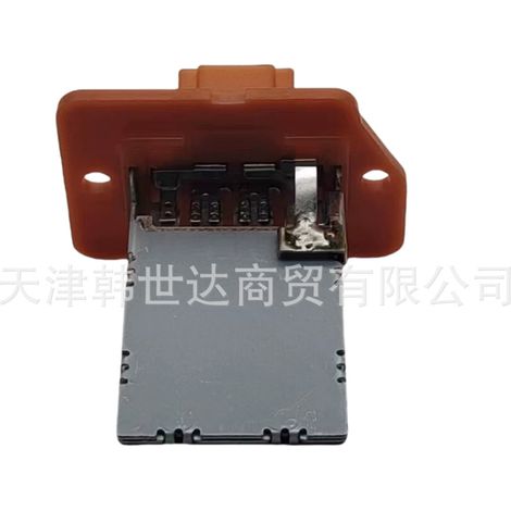 97128A5000 is applicable to Hyundai and Kia car parts, including Elantra, Sonata, ix25, Kia K2, K5, Sportage, and Lion. (1/4)
