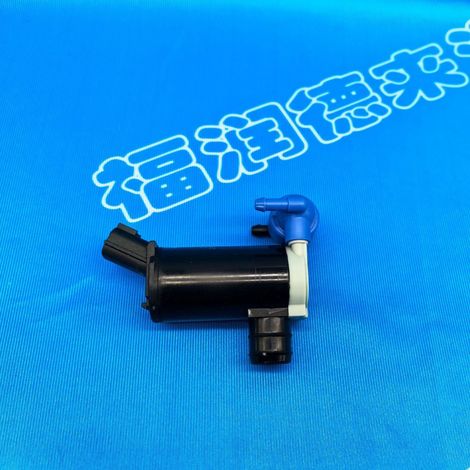 Suitable for Nissan Rogue T33 windshield washer pump spray bottle motor 28920-6RS0A (1/4)