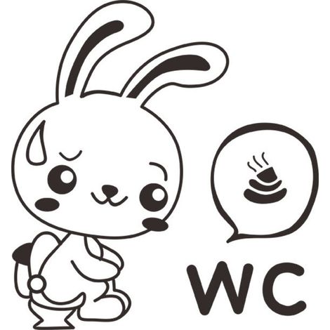 Cartoon Lapin Toilettes Stickers WC drôles Stickers muraux pour Cartoon Animale Salle de Bains Décoration (1/5)