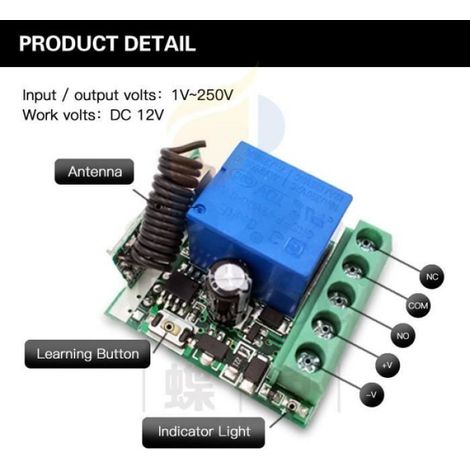 Télécommande - Module récepteur - 433 MHz - 12 V DC - 1 canal - relais - pour porte de garage et éclairage - 1 pièce (1/4)