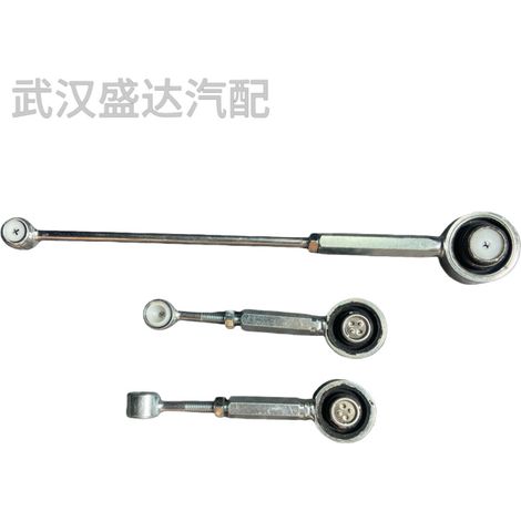 Le kit de réparation de levier de vitesse 245247 245262 convient aux Citroën BERLINGO ZX, Peugeot 306 et 405. (1/5)