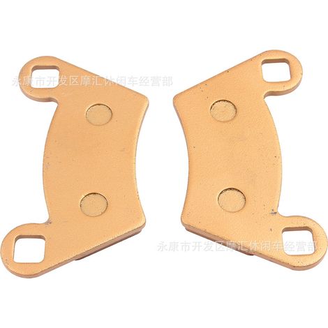 Compatible with Polaris Ranger EV 4x4 RZR XP 900 Sportsman 325 500 brake pads