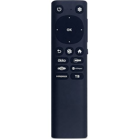 Télécommande Bluetooth à Commande Vocale Compatible avec Décodeur TV Sber SDX WRC173H (1/5)