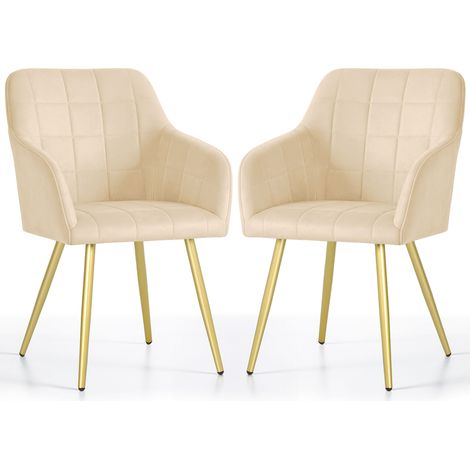 Juego de 2 sillas acolchadas con costuras cuadradas LUXANO Beige patas doradas (1/5)