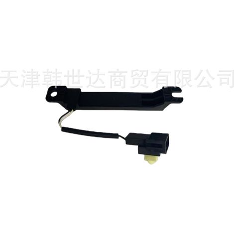 95420C1100 Smart Antenna for Hyundai and Kia Automotive Parts (1/4)